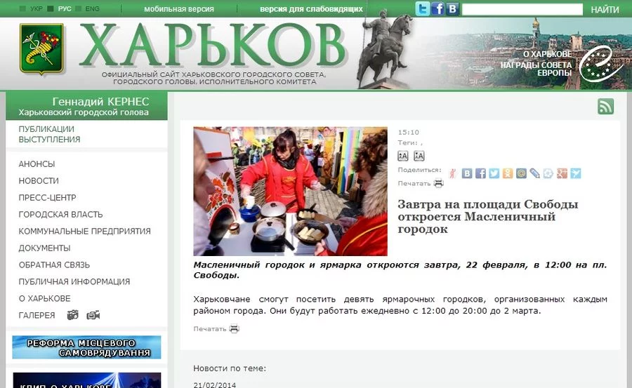 900.webp