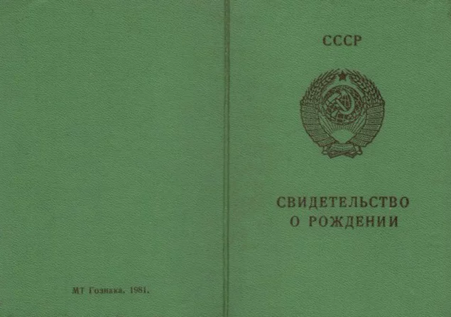 901598.webp