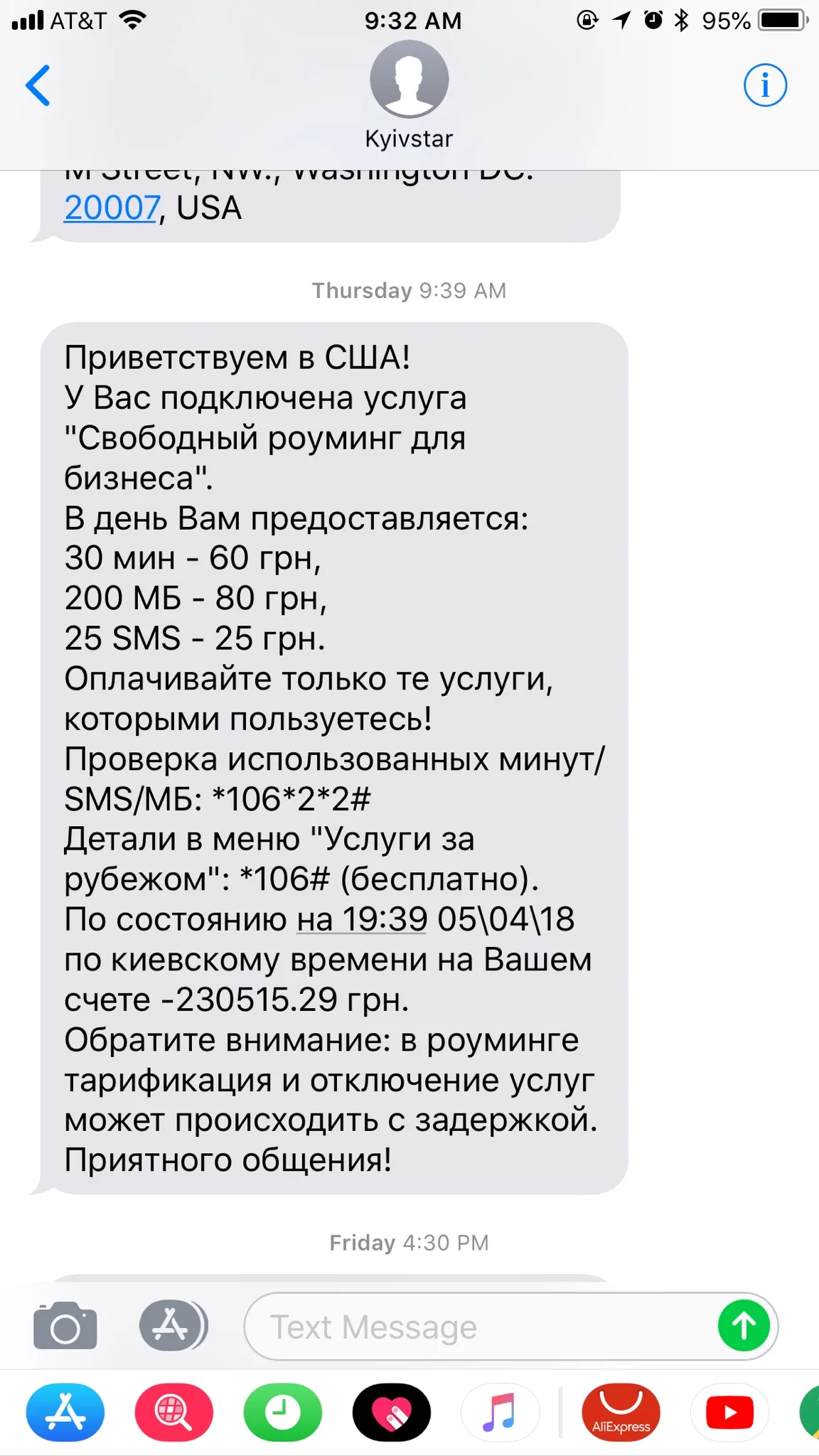 904238e2cb7745c98d1005c614b8587b.webp