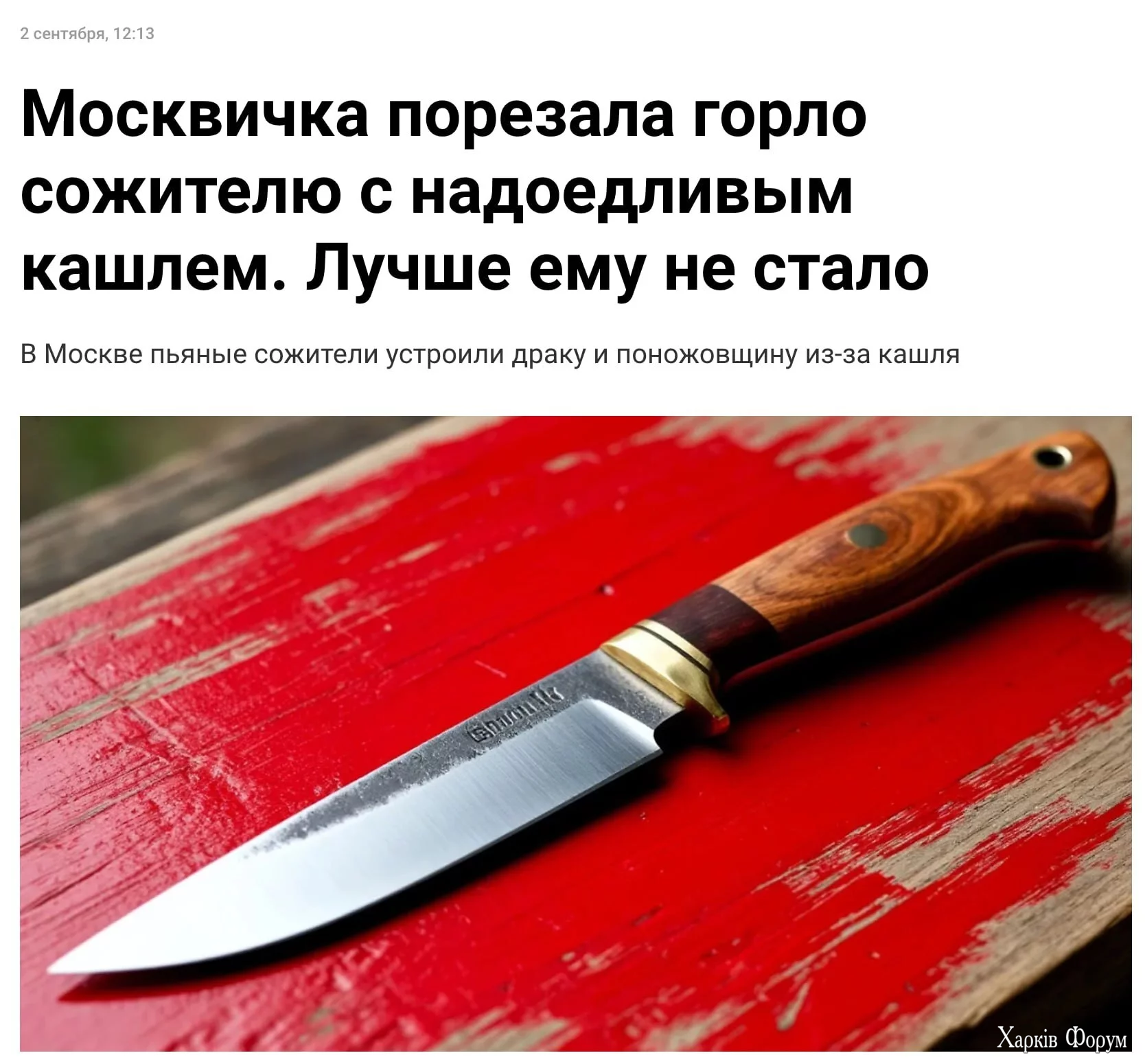 9060037.webp