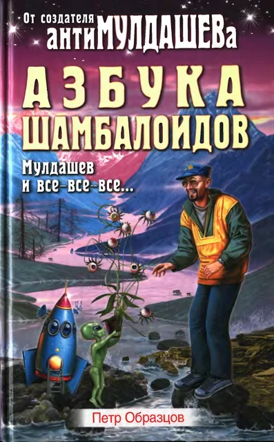 90610-cover.webp
