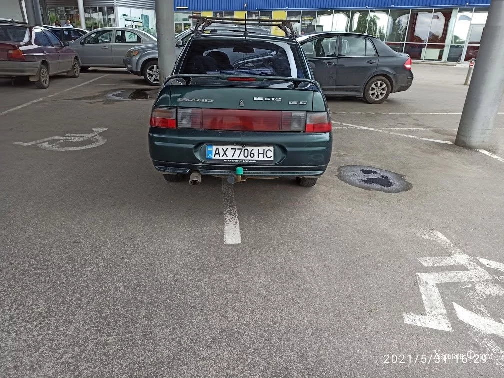 9092e5031f18a59b.webp