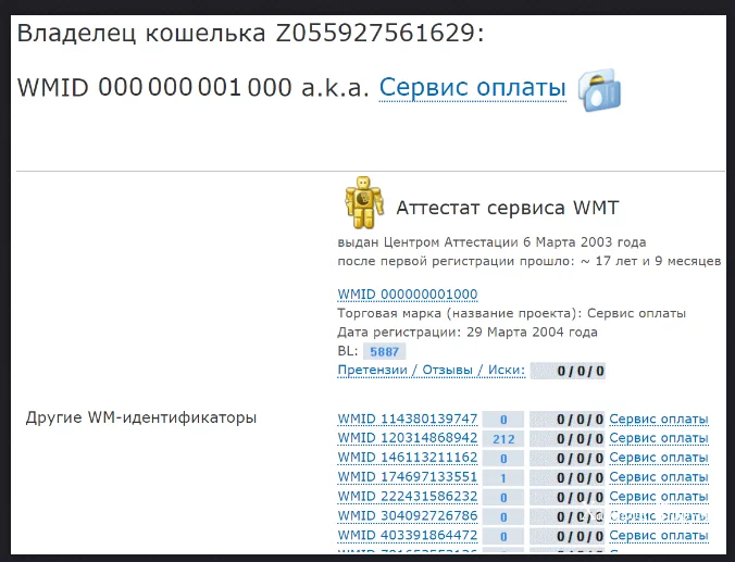 909b9f42c2335acd1c6a25fb.webp