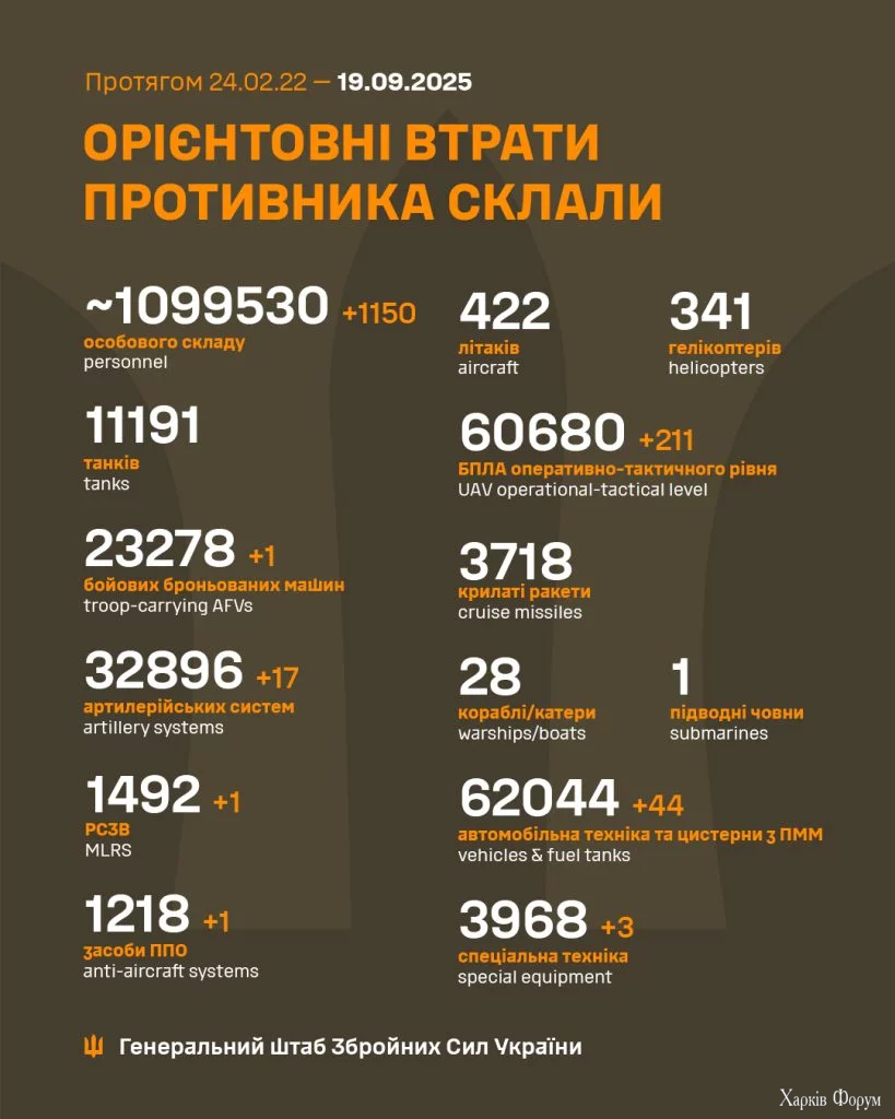 90_1142982321348178_8180251544886154746_n-819x1024.webp