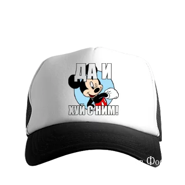 90a9c9fb0745c0770f4ef.webp