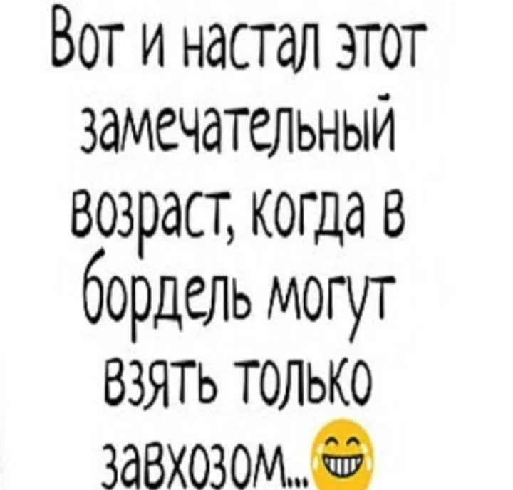 90b5e460af9b049b.webp
