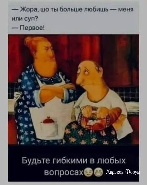 90cb3c0a8168ffa10c5a7fd1.webp