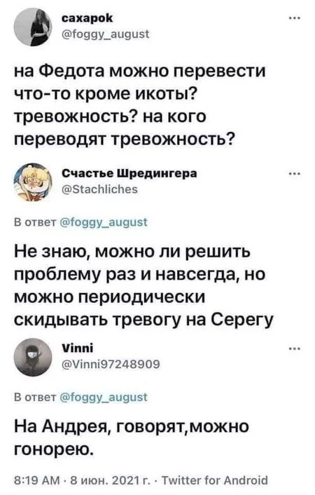 90cc630c3d70996c8ce032a.webp