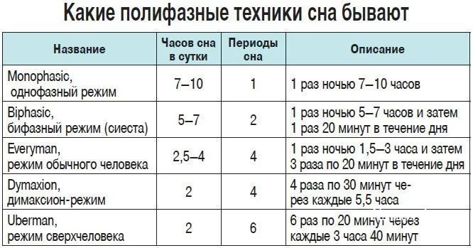 90f44a96dfbca8aec.webp