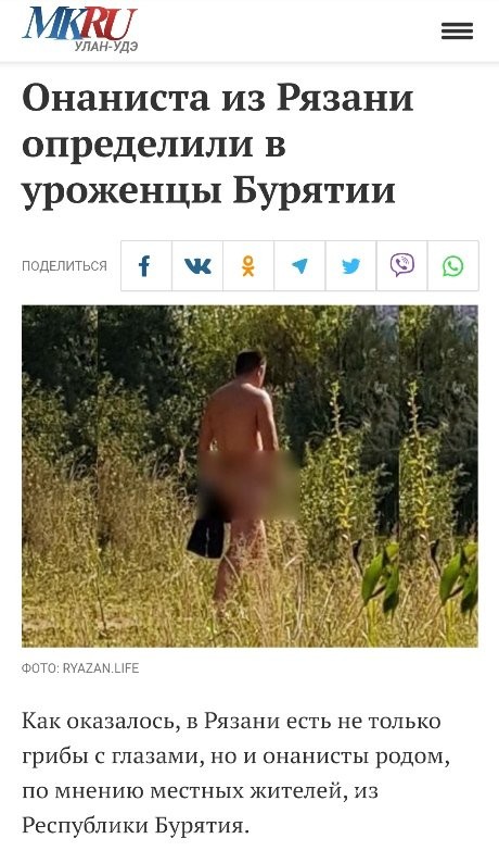 90f6c0b4b737d3cf89f12.jpg