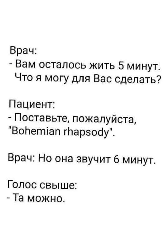 90fbdd1c3962496cabd032.webp