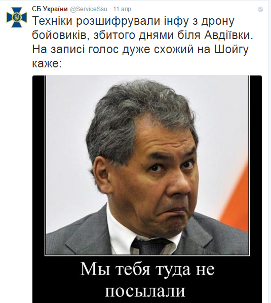 91%D0%A3%D0%A8%D0%BE%D0%B9%D0%B3%D1%83%D1%83%D1%83.png