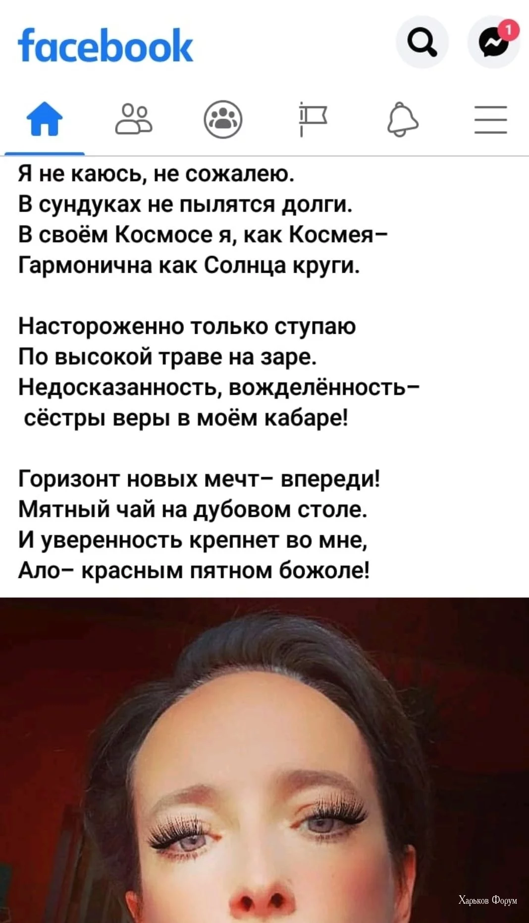 910bc4563c58260a32.webp