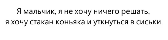 9118899.webp