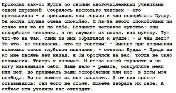 912f7f6185c0a95714.webp