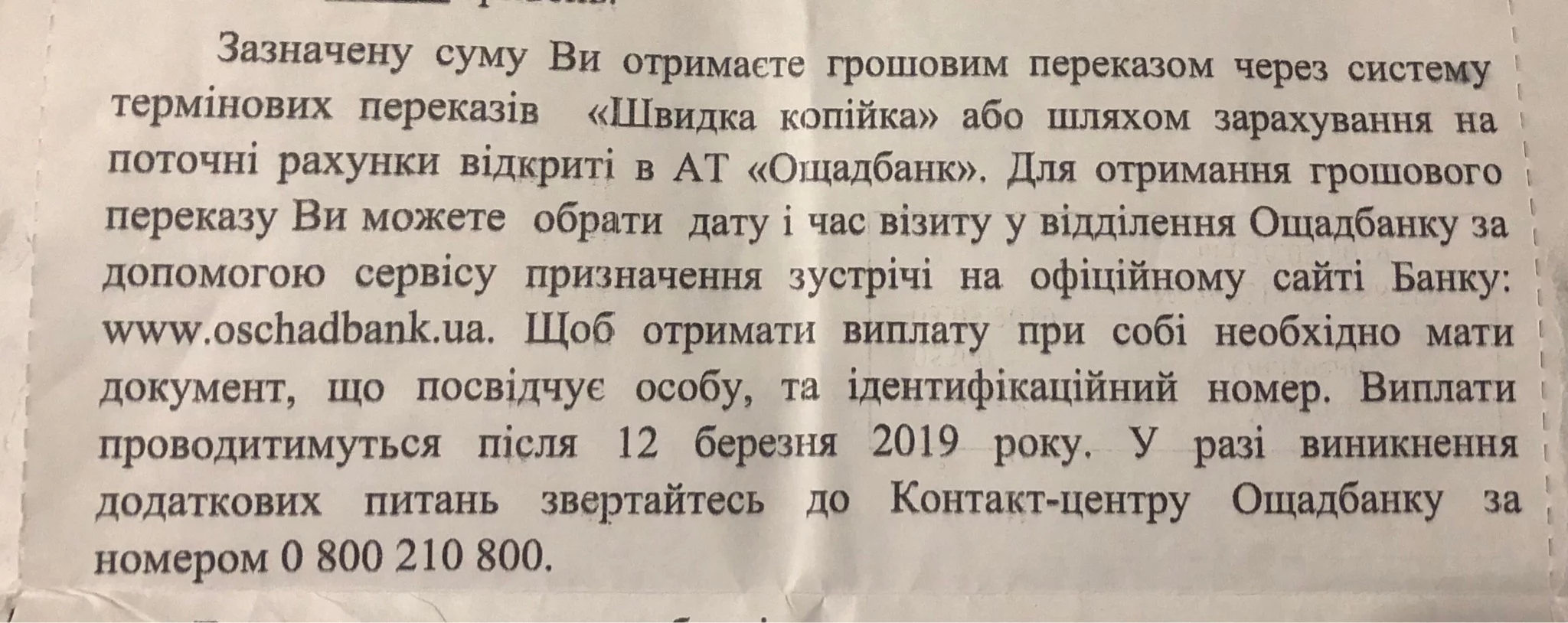 9136e2e45c2df66f6c04f24caefa3fa1.webp
