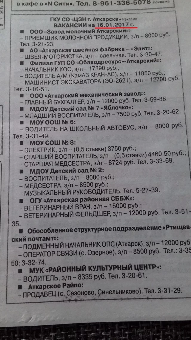 9142910.webp