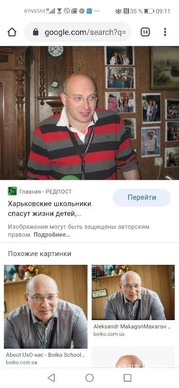 91446b34fd674e3220f71b1.webp