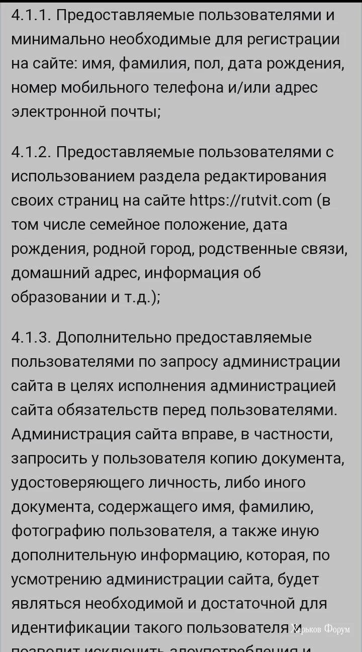9146a36d991707457e20.webp