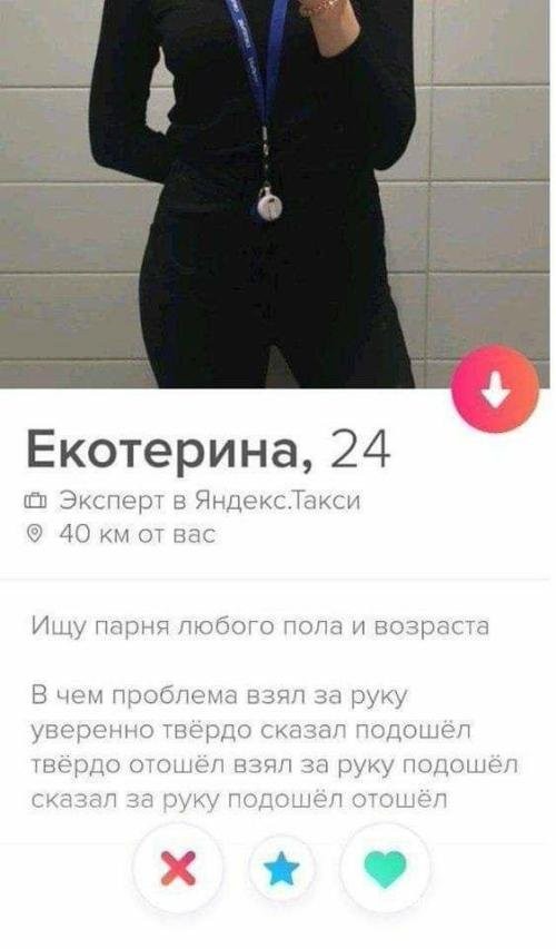 9148abdc1ce0d6da50e880c.jpg