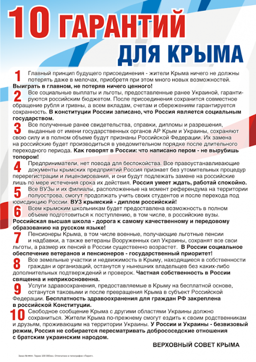 914f2d34ed871ef4f245d0b1f2064cb6.png