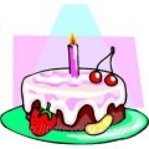 91535_w640_h640_cake1.webp