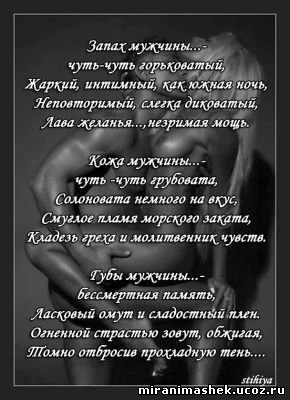 915594490.webp