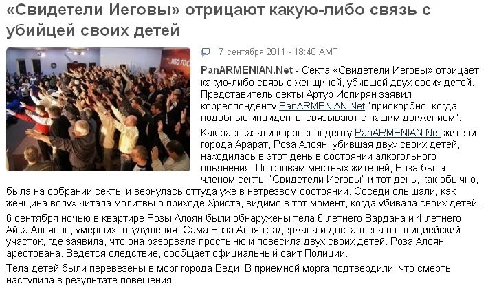 917077si.webp