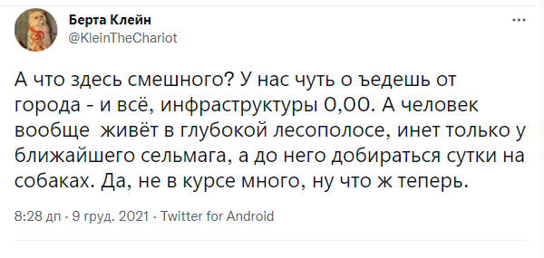 917bcb8c591a930e09e74.png