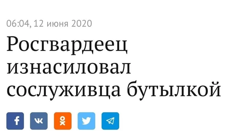 918e4c1c46116b95.webp