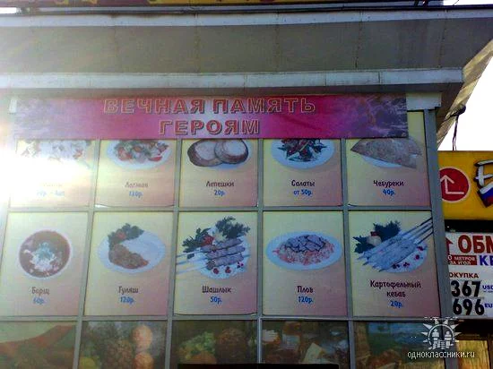 91998_600-1.webp