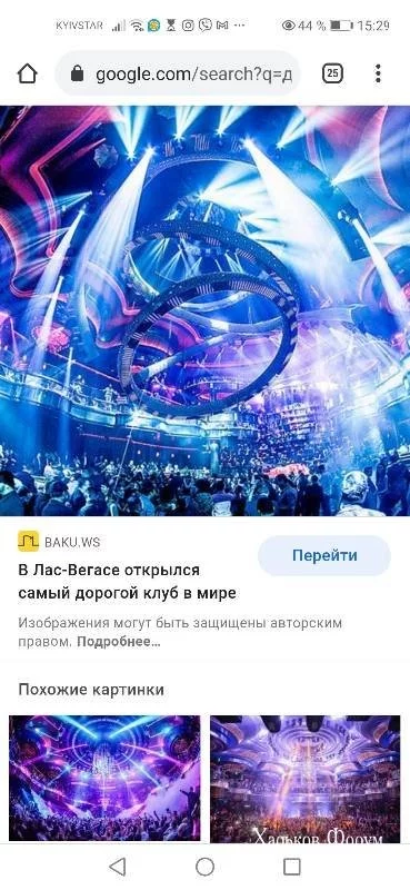 91d8b5e2ef1a29e9047890.webp