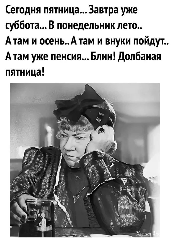 91ddaf08bacf798a15b16fe5.webp
