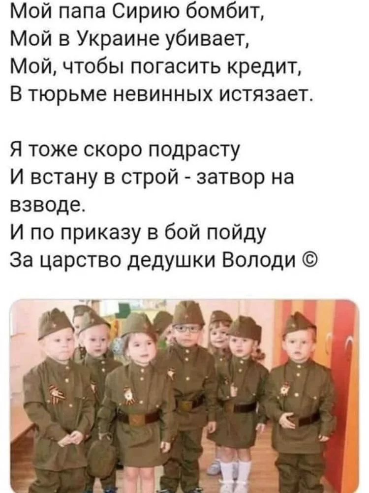 91f9124673595563c5af76e3d35fdbab.webp