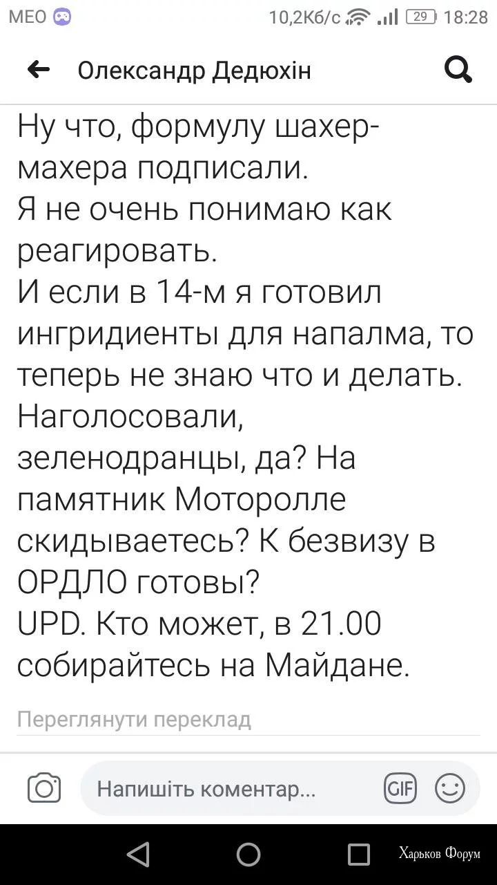 91fa752e2beb0b72691e50.webp