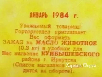 91ff4248e3fffed256.webp