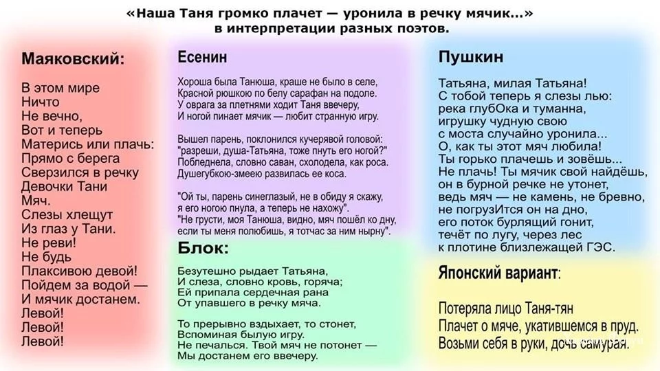92103e19c3d430120286a3.webp
