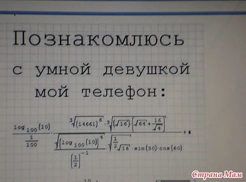 9212573_45219nothumb500.webp