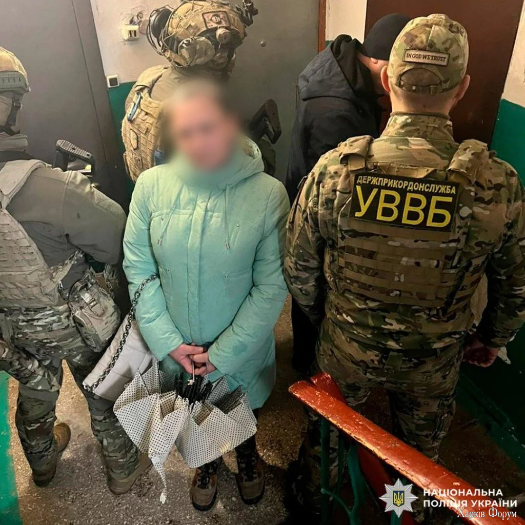 наркотики сбывали на Харьковщине