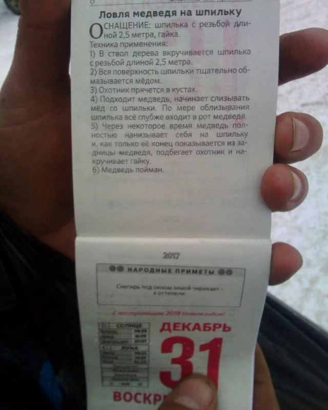9225389.webp