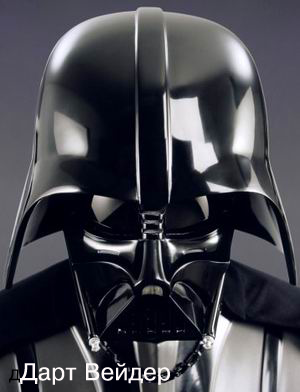 92342-darth_vader.png