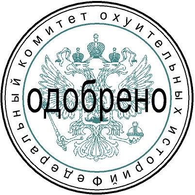 923838926.webp