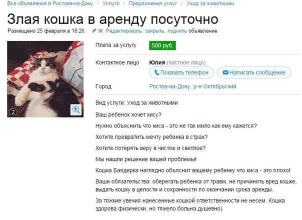 926682_original.webp