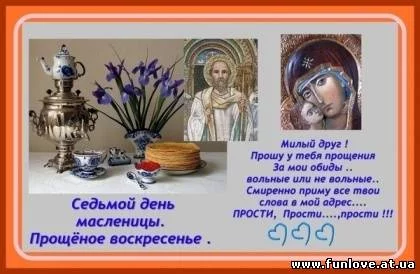 926750317.webp