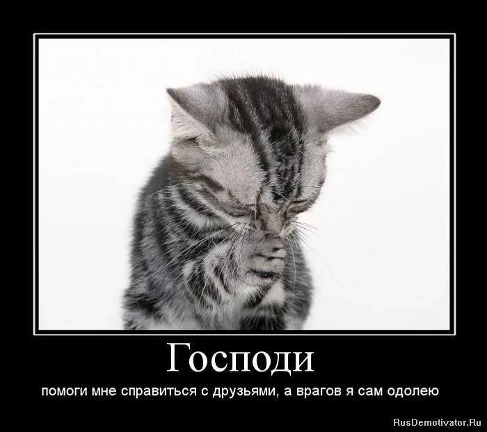 92742816_1275646537_131523_gospodi.webp
