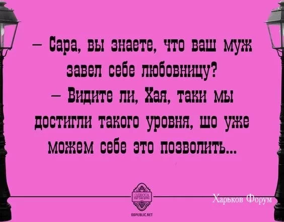 929ea19088d5ef37b5d3fc9.webp