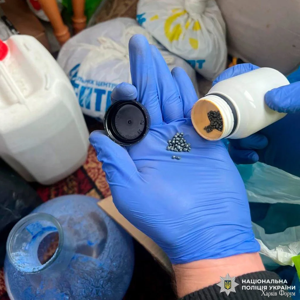 наркотики сбывали на Харьковщине