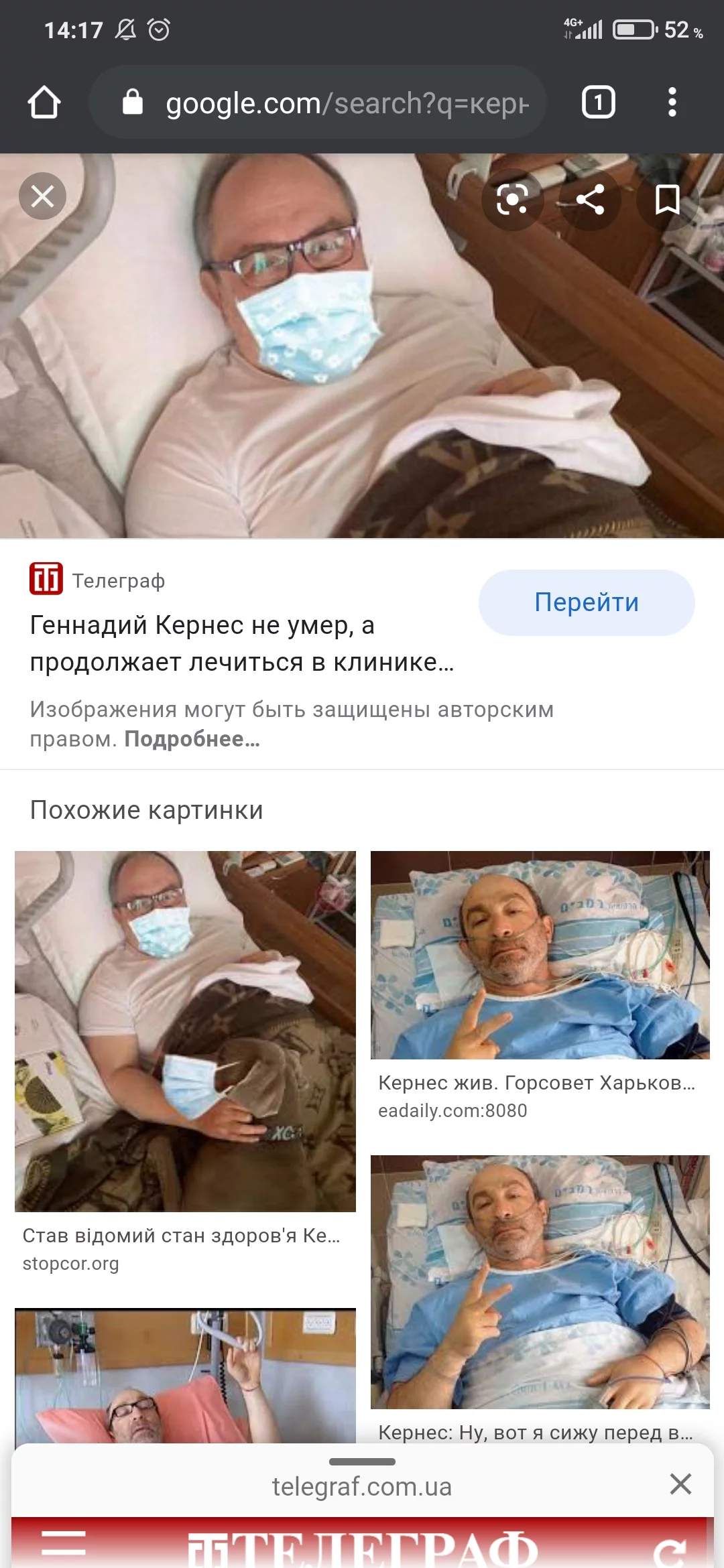 92bea8f07591072da21e64f3166f0024.webp