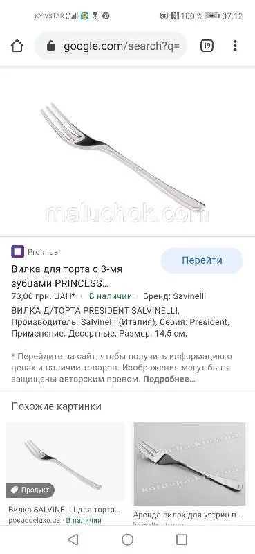 92c388120f38912a.webp