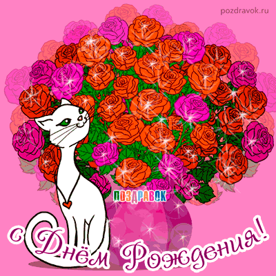 92c8c2e099493960c55e383.gif